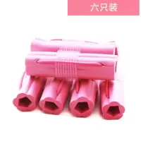 大波浪卷发器懒人卷发神器塑料卷女内扣睡觉定型睡眠卷发器卷发筒 睡眠卷发器1包6个装