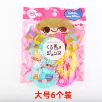 大波浪甜甜圈卷发器不伤发懒人卷发神器睡觉定型美发工具盘发器 大号(一包6个)