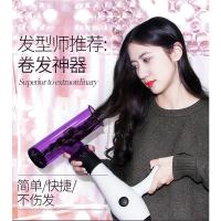 魔法卷发筒电吹风机吹卷发神器吹风筒大风罩卷发器懒人不伤发大卷 紫罗兰买一送三