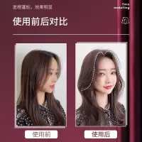 蓬松头发神器发根夹不伤发自然无痕头顶卷发筒刘海 2根装