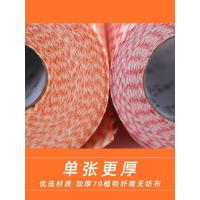 第2件半价 大卷加厚懒人抹布干湿两用厨房不沾油家用一次性洗碗布 桔色[第2卷半价+送挂钩]加厚