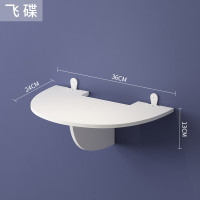 墙壁免打孔投影仪支架路由器托架床头墙上挂架置物架挂墙WIFI壁挂 飞碟款