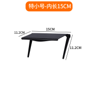电视上面放机顶盒置物架显示器顶部免打孔路由器收纳盒子托架支架 特小号机顶盒架(无护栏)
