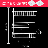 厨房冰箱置物架侧收纳挂架调味料免打孔多层衣柜家用卧室宿舍挂篮 白色标准款[活动限量]
