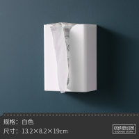 收纳盒挂墙上置物架宿舍神器寝室必备上铺床上床头大学生墙壁床边 白色