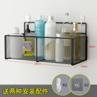 免打孔宿舍床头置物架壁挂床上收纳墙上墙壁挂墙卧室上铺神器挂篮 黑色中号送两种安装配件