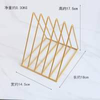 北欧简约铁艺三角书架杂志报刊架客厅书房桌面收纳装饰置物架书立 小号 金色[5 格]