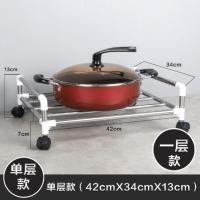 带滑轮多层不锈钢厨房置物架锅架脸盆架日用品简约落地置物架 一层普通款