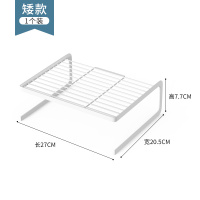 厨房分层架橱柜隔层下水槽置物架隔板柜内收纳架锅架家用百货大全 [矮款]1个
