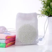 日本AISEN手工皂起泡网肥皂香皂袋细腻温和泡泡网洁面打泡发泡网 带吸盘挂绳