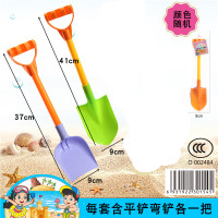 儿童仿真沙滩玩具套装海边戏水洗澡小桶沙漏铲子挖沙玩沙子工具 2大铲(37cm平铲+41cm弯铲)