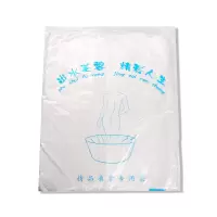 一次性泡澡袋1.5米木桶套浴缸膜 洗澡袋木桶塑料袋子塑料膜浴缸袋