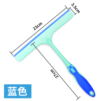 擦玻璃神器玻璃刮水器家用清洁擦窗器擦窗户搽刮桌子刮子神器刷子 升级款(蓝色)