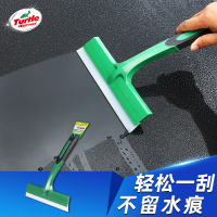 洗车刮水板汽车擦玻璃刮板工具车用硅胶水刮神器牛筋刮水器软 [1]龟牌硅胶刮水板[除水刮雪-不伤车漆]