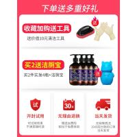 淋浴室玻璃水垢清洁剂擦淋浴房玻璃门强力除垢去污渍家用清洗神器