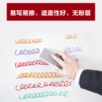 高密度纤维板擦白板擦粉笔板 儿童画板板刷玻璃无尘粉笔白班海绵清洁黑板教室教师专用笔檫无磁性易神器可刷