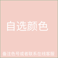 2020新款美甲指甲油胶套装美甲店专用光疗胶网红流行色小套系 6色拍此留言(色号前加H)