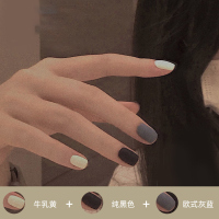 美甲指甲油胶2020年新款流行色套装美甲店专用光疗网红裸色小套系 其它颜色
