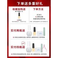磨砂指甲油免烤快干持久不可剥秋冬色系显白无毒无味孕妇套装 勿拍!促销图示!拍了随机发一瓶指甲油!