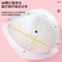 美甲套装全套工具120W光疗机烤灯烘干机做指甲油胶速干机器led灯 SUN5X5 plus 灯珠 120W白色光疗机