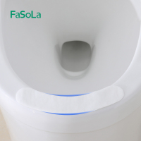 FaSoLa 马桶防污垫 黏贴式隔脏马桶垫通用小便防溅垫坐便器清洁垫 1包(7片装)