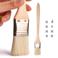 水粉刷油画丙烯颜料刷子笔刷画笔排刷板刷美术羊毛水彩手绘套装 4号/猪鬃板刷画笔(笔毛偏硬)