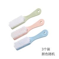 塑料小刷子软毛洗衣刷家用不伤鞋洗鞋清洁刷衣服刷鞋刷子衣刷板刷 3个鞋刷[颜色随机]