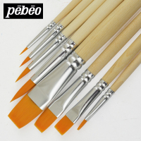 贝碧欧美术画笔刷子平头尼龙毛笔刷水彩水粉丙烯油画颜料笔排笔 小学生专业美术绘画套装初学者手绘专用画笔 8支黄色送调色盘