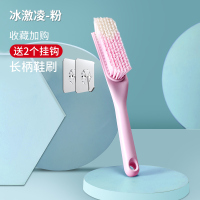 鞋刷子软毛不伤鞋洗衣刷家用洗鞋神器刷鞋专用硬毛鞋刷清洁板刷子 冰激凌粉-1鞋刷