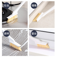 窗户缝隙清洁刷凹槽小刷子玻璃槽沟清洁神器清洗窗槽沙窗清洁工具