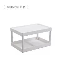 塑料书桌层架厨房浴室化妆品储物架多功能置物架多层桌面收纳架 层架双层白色 2层