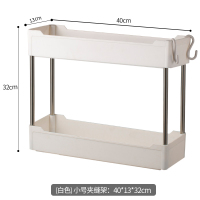 厨房夹缝置物架窄款多层落地冰箱缝隙浴室收纳架子移动带轮13.5cm 白色2层无轮(32*40.5*13.5cm)