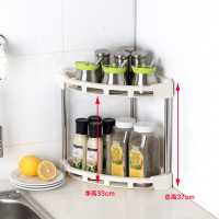 厨房置物架落地多层转角调料调味架三角架子收纳用品用具大全家用 两层款+赠四挂钩(米白色)