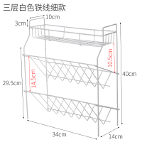调料置物架台面调味品架调味料架子厨房用品家用大全收纳架 白色三层铁线细款
