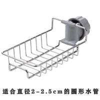 家用厨房用品用具厨具大全家居生活用品小百货厨房放东西的架子 不锈钢置物架1个