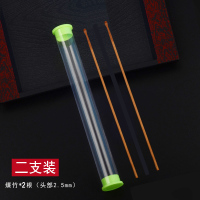 天然煤竹老竹挖耳勺木质挖耳勺扬州采耳工具耳朵勺挖耳朵耳扒单支 煤竹耳勺(2支)+收纳桶