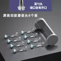 bebird蜂鸟原装可视耳勺配件头T5/M9pro/B2/x17挖耳勺q弹硅胶软头 蓝色Q弹蘑菇头8个装(旧款蜂鸟耳勺用