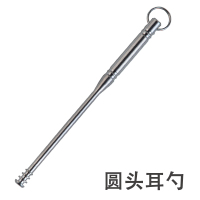 钛合金掏耳神器掏耳勺采耳工具套装儿童成人耳扒挖耳勺耳朵清洁器 钛合金耳勺
