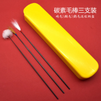 专业掏耳朵鹅毛棒碳素打耳朵毛毛采耳工具挖耳勺挠耳鹅绒毛神器 碳素毛棒3支(鸡毛 鹅毛 鹤毛)
