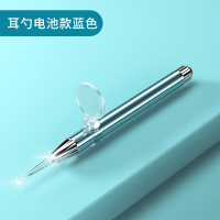 婴儿发光耳勺带灯宝宝专用掏耳朵神器挖耳屎软头可视儿童采耳套装 (蓝色)耳勺电池款+耳勺放大镜