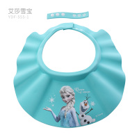 洗头神器宝宝婴儿儿童子防水护耳小孩洗发帽浴帽洗澡 艾莎雪宝+送加长条[福利款] 可调节