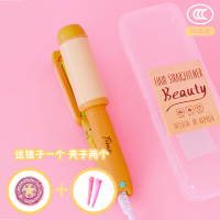 直发棒卷发棒两用可爱便携式小号空气刘海学生卷发器蛋卷头水波纹 橙色橘子 买一送二