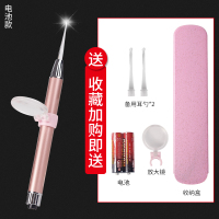 掏耳神器发光耳勺挖耳朵挖耳勺可视儿童工具套装耳屎镊子扣婴带灯 电池款发光耳勺(收藏加购送大礼包)