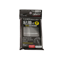 日本大创挖耳棒 粘着式勺神器儿童一次性棉棒掏耳安全朵耳屎 黑色