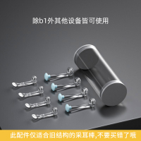 蜂鸟bebird可视挖耳勺配件掏耳神器耳勺头用于T5/M9/X17/K10 圆形蘑菇头4耳勺+4透明耳勺配件(除B1外都