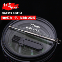 TiTo钛合金挖耳勺双头螺旋式掏纯钛耳勺挖耳扒子采耳工具耳朵 钛耳勺-钛色A款简