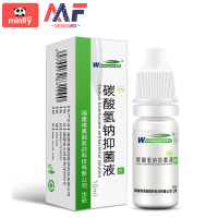 儿童挖耳屎神器婴幼儿掏耳朵勺宝宝专用发光耳勺安全带灯软硅胶套 [滴耳液]轻松除去大耳屎