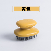 日本洗头梳子按摩刷抓头器男士硅胶懒人头皮头部洗头神器大人经络 黄色