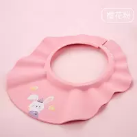 宝宝洗头神器儿童洗头帽小孩防水护耳洗澡帽婴儿洗头帽子 [新升级EVA款]-樱花粉 可调节