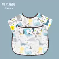 宝宝吃饭罩衣夏季薄款防水防脏儿童夏天透气无袖护衣婴儿围兜饭兜 短袖罩衣单条装-恐龙乐园 90(90码(建议0-2岁))